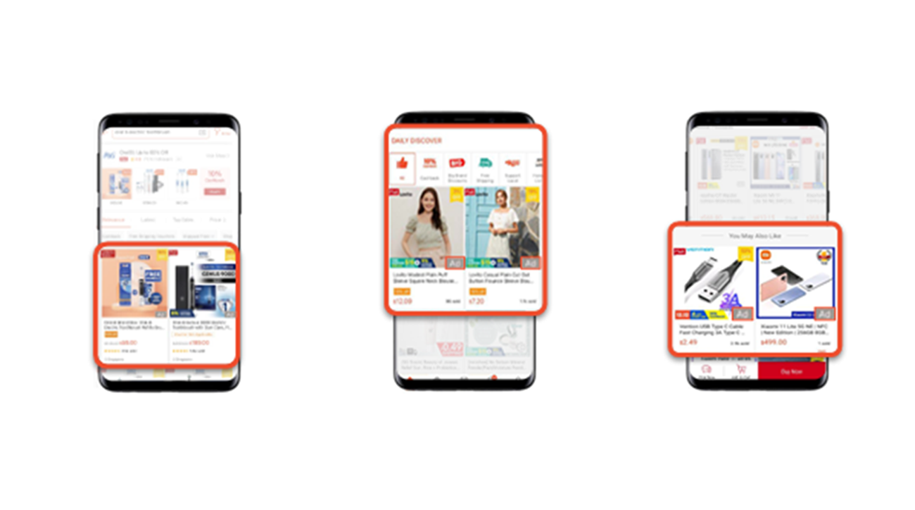 쇼피 셀러분들의 판매 활성화를 위한 쇼피 인앱(In-App) 광고