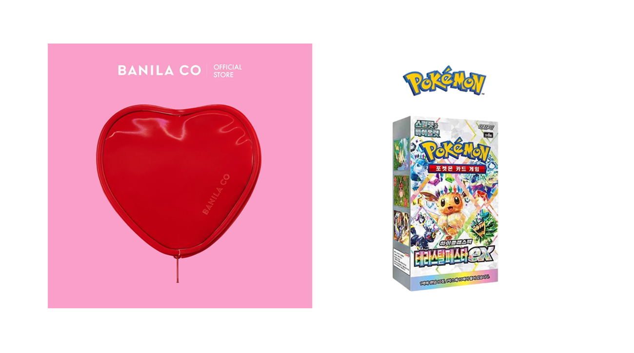 2025년 3월 쇼피 K패션, 홈앤리빙, 헬스 인기 급상승 브랜드